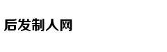 从轻处罚，法院为何仍对“乐清失
